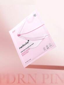 Medicube 三文鱼 DNA PDRN 粉色胶原蛋白果冻面膜 玻璃亮肤晚间面膜 - 韩国护肤品，具有弹性、保湿、紧致和补水功效 - 膠原蛋白果凍面膜 - 查看 8