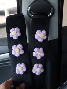 2 件装汽车安全带护肩带清新雏菊形安全带防夹保护套内饰用品