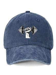 1 件时尚举重做旧印花可调节水洗帽檐男女休闲日常、通勤、上学、骑行、街头时尚老爹帽 - 啞鈴 - 查看 11