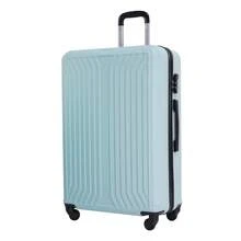 3pcs/Set 20" + 24" + 28" Luggage Set, Trolley Suitcase, Travel Trunk, European Manufacturing, EU Registered, Travel Case, ABS Plastic Hard Shell, Large Capacity, Travel, Reinforced, Quiet Wheels, Password Lock, Holiday Travel - Light Green S+M+L - View 2