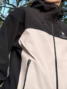 CAMEL CROWN Three-In-One Outdoor Jacket With Detachable Liner Windproof And Waterproof - Glacier Gray Phantom Black - View 4