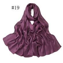 1件纯色亮片钻石雪纺围巾，优雅仿水晶穆斯林头巾披肩，女士户外防晒头饰 - B - 查看 26