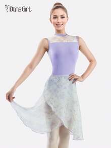 DonsGirl 1 件女式芭蕾舞裙，精致浪漫花卉，系带设计，适合芭蕾/现代/古典舞练习和表演，送给女朋友的礼物