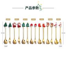 14pcs Christmas Doll Dessert Fork Spoon Set Christmas Tree Coffee Spoon, Fruit Fork Cartoon Santa Claus Christmas Gifts Suitable For Holiday Gatherings, Holiday Parties, Family Dinners, Etc. Smooth Washed, Reusable