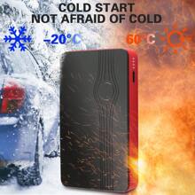 Portable Car Jump Starter Emergency Power Bank - 12V Battery Booster Charger For 5.0L Gasoline And 3.0L  Engines - With Flashlight - For Cars, Motorcycles, SUVs - Safely Jump-Start A Dead Battery In Seconds, Cargador De Bateria De Carro