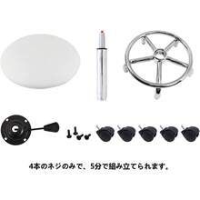 Home Office Chairs - blanco - Ver 7