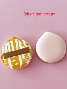 8个/4个/2个/1个超柔软化妆海绵粉扑，蓬松三角化妆海绵，可重复使用可水洗化妆粉扑，适用于散粉、粉底液，干湿两用，亲水性聚氨酯海绵，粉扑，适用于所有液体、膏状和粉状彩妆，修容化妆工具，高品质化妆必备品，适合化妆新手，返校礼物 - 彩色 - 查看 11