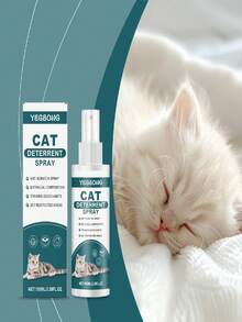 Pet Repellent Spray To Prevent Cats From Sleeping On Beds, Indoor Cat Repellent Spray - Multicolor - View 3