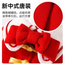 Pet Sweaters - Big Bow - View 4