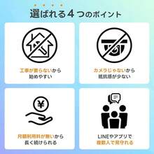 Intelligent Sensor - Preto - Ver 5