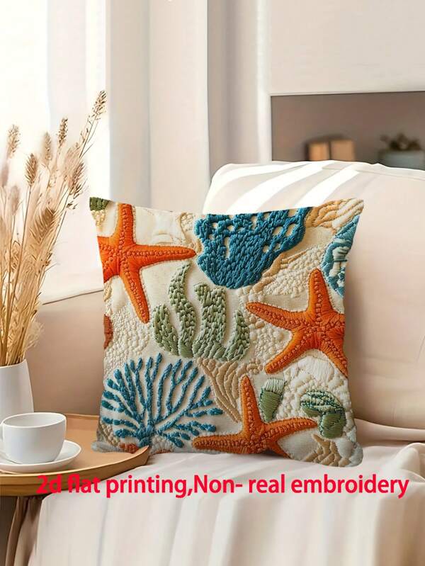 Funda de cojín decorativa con estilo náutico y estrella de mar, de 18" x 18", de poliéster suave, lavable a máquina, con un patrón vibrante con tema oceánico, adecuado para la decoración de la sala de estar, dormitorio, oficina (sin incluir el relleno), decoración con tema de playa