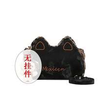 Women Crossbody - 黑色-加強款[無掛飾] - 查看 7