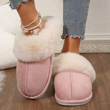 Slippers For Women Fuzzy Warm Non Slip Sole Easy Wear Indoor Shoes - 粉色 - 查看 4