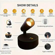 Versatile LED Spot Light, Magnetic Wall Light With 3 Color Modes & Adjustable Brightness - Touch Control, Easy Install, Perfect For Plants & Artwork - USB Rechargeable Battery - Ideal For Bedrooms, Living Rooms, And Hallways, Wireless Hole Free, 360 ° Rotating Touch Control - Black - 查看 5