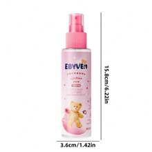 1瓶/100毫升衣物香氛喷雾（牛奶皂香型、茉莉葡萄香型、荔枝玫瑰香型、蓝色风铃香型），空气清新剂，高档衣物香氛，持久留香，适用于各种衣物、卫生间、卧室、衣柜、客厅和汽车空气清新剂