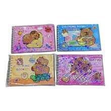 Coloring Book - 2 مجموعات - مشاهدة 1