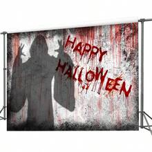 CZ Happy Halloween Backdrop Nightmare Before Christmas Background Scary Ghost Party Decorations For Photography Pictures 7X5FT 072 1439 - 黃色 - 查看 3