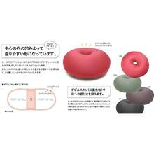 Seat Cushions & Backrest Pillows - ブラック - View 3
