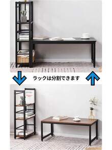 Tables - naturalny - Zobacz 4