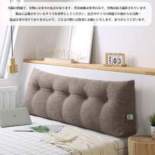 Seat Cushions & Backrest Pillows - Coffee Brown - View 1