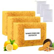 10PCS Lemon Turmeric KojicAcid Soap, Turmeric & Kojic Brightening Soap, DarkSpot Remover, Kojic Soap, Soap Body CareBody Wash Lemon Organic - 黃色 - 查看 1