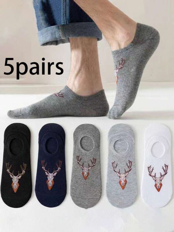 5 pares de calcetines de tobillo esenciales para hombres, calcetines deportivos invisibles suaves y ligeros totalmente a juego, adecuados para regalos de vacaciones, regreso a la escuela, viajes y uso diario