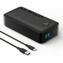 Power Bank - Schwarz - Übersicht 1