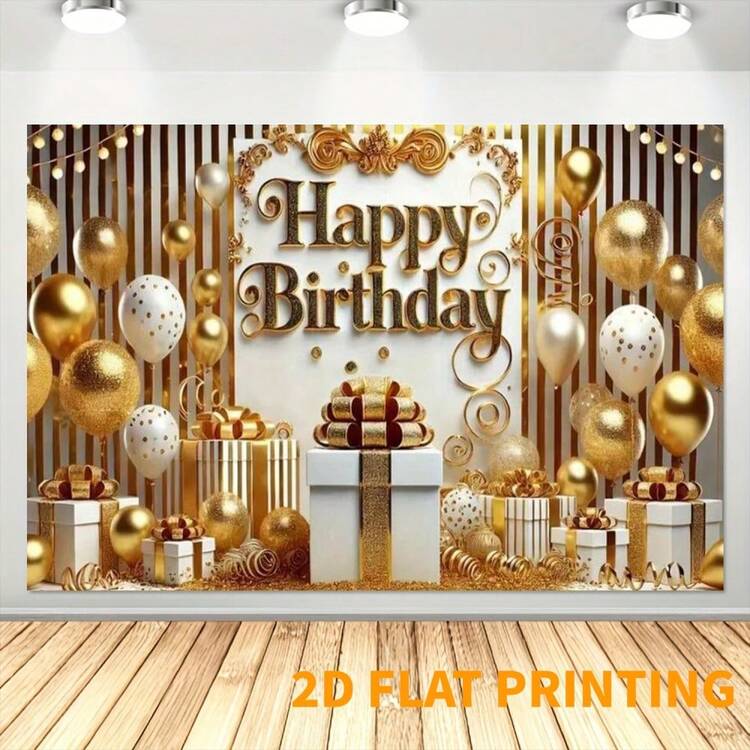 2D Happy Birthday Banner - Golden And White Balloon Design, Polyester Party Decoration, And Photography Props - Multicolor - View 1