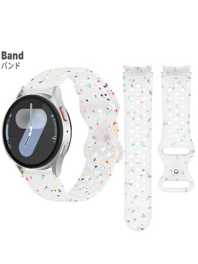 Silicone Watch Bands Compatible With Samsung Galaxy Watch 7 FE/6/5/4 40mm/44mm, Samsung Watch 5 Pro 45/44mm, Samsung Watch 6 43/40/44mm, Samsung Watch 4 Classic 46/40/44mm - Transparent Colorful Bands, 20mm/22mm, Suitable For Outdoor Sports, Yoga, Fitness, Waterproof & Sweatproof, Easy To Install And Remove, Suitable For Smart Watch And Smart Watch