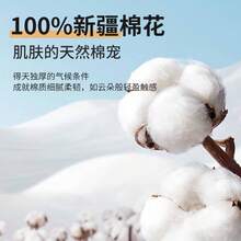 Duvet Covers - 格韻-藍灰 - 查看 4