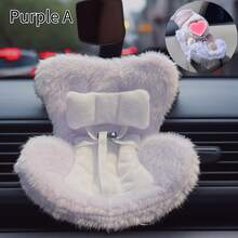 1 Paquete Asiento de coche para muñecas, Clip para rejilla de ventilación de coche y decoración de escritorio, Regalos perfectos para fans y coleccionistas de muñecas, Accesorios de muñecas, Accesorios de decoración de juguetes, Silla de accesorio de juguete, Decoración de coche linda, Decoraciones de clip de rejilla de ventilación de coche, Adorno de coche para coleccionistas de muñecas, Regalos de cumpleaños, Decoración de oficina, Decoraciones de escritorio Decoración de otoño Decoraciones navideñas (Sin muñeca) - Multicolor - Ver 14