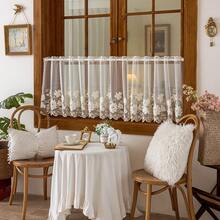 1pc Pastoral Delicate Floral Embroidery Sheer Summer Small Window Curtain, Rod Pocket Design, Suitable For Living Room, Bedroom, Balcony, Kitchen, Window Decor - White - View 6