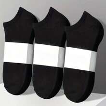 5 Pairs Of Neutral Thin And LightweightSocks - Black/White/Gray Solid Color, Soft Fabric, Machine Washable, Casual And Simple Design, Comfortable To Wear Every Day, Multifunctional Shoes, Suitable For Daily Wear