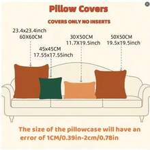 1件提花叶子图案靠垫套（不含枕芯） - 灰色 - 查看 2