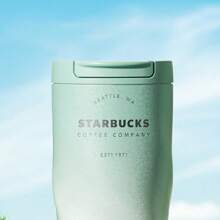 Starbucks Termos cu capac rabatabil, verde mentă, gradient, 473 ml, din oțel inoxidabil 316, de lungă durată, cu conservare a căldurii/recelui, cu deschidere cu un singur buton și etanșă, în stil interior