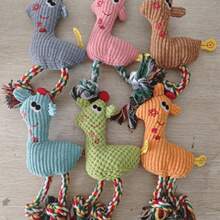 1/2/3件（颜色随机）宠物毛绒打结玩具，中型/小型犬咀嚼玩具，带声音