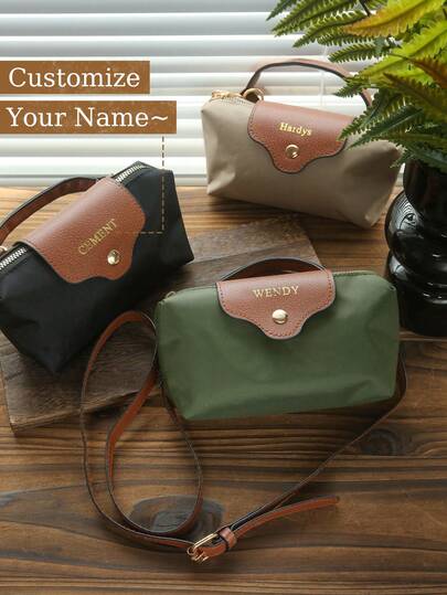 1pc Custom Name Mini Crossbody Bags For Women Customized Gold Monogram Handbags Chic Lightweight Purses Customized Hot Stamping Shoulder With Adjustable Strap Ladies Accessories Handmade Gift For Bridesmaid Mother