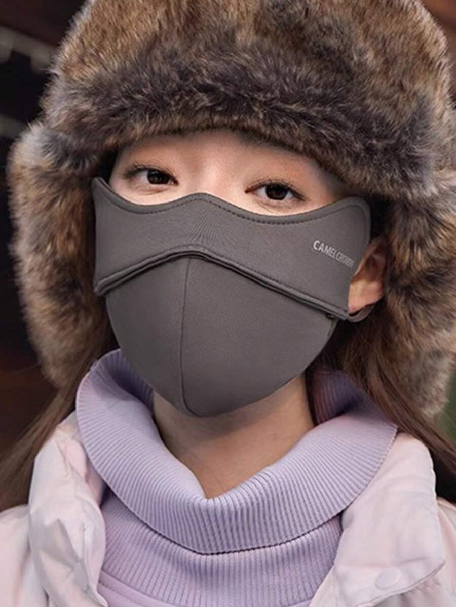 CAMEL CROWN Women's 3D Stereo Sunscreen Face Mask, Cooling Silky UV Protection High Cost-Effective Black Mountaineering Sun-Shading Mask - Grey - View 1