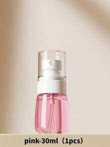 1/2个30ml/60ml/100ml旅行喷雾瓶超细雾小喷瓶面部补水空瓶便携小喷瓶