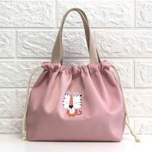 Women Crossbody - 粉紅色/老虎 - 查看 2