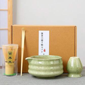 1pc/4pcs Japanese Matcha Tea Set Gift Box, Includes Matcha Bowl, Matcha Whisk Holder, Matcha Whisk, New Matcha Whisk Holder, Back To School Set, Holiday Gift Set