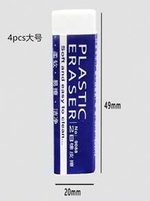 4 件 2B 铅笔橡皮擦，用于书写的矩形橡皮擦，办公和学生用品，返校礼物，学校文具，学生文具