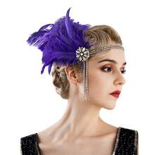 1920 年代羽毛头带，波西米亚头饰，锌合金菱形框架，女士 1920 年代羽毛装饰头带，重返校园
