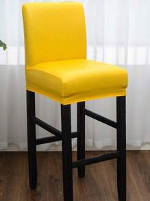 2pcs/4pcs Spandex Smooth Bench Cover, Solid Color Washable Protective Seat Cover, Suitable For Restaurants, Hotels, Home Dustproof Bench Cover Gift Birthday Graduation Ceremony, Dining Chair Cover, Wedding Chair Cover, Dining Chair Cover