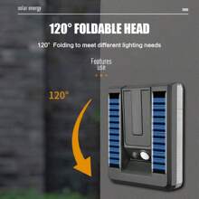 1 件户外太阳能运动灯，IP65 超亮可折叠安全太阳能户外灯，3 种模式无线运动传感器太阳能灯 120° 可折叠，适用于室外花园前门庭院和商业照明