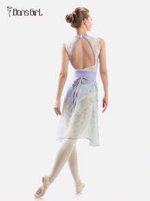 DonsGirl 1 件女式芭蕾舞裙，精致浪漫花卉，系带设计，适合芭蕾/现代/古典舞练习和表演，送给女朋友的礼物