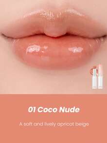 Rom&nd Romand GLASTING MELTING BALM 01 COCO NUDE，滋潤不黏膩，亮澤顯色，自然色調，適合輕盈妝容，超亮澤滋潤唇彩，韓系彩妝，3.5g/0.15oz - 01 COCO NUDE - 查看 3
