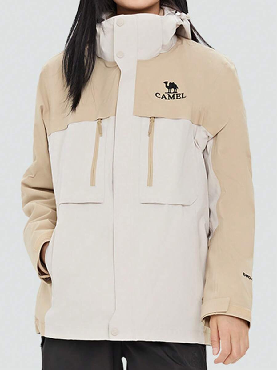 CAMEL CROWN Outdoor Three-In-One Jacket With Windproof, Waterproof, Warm And Detachable Jacket And Fleece Lining - Oak Grey Coconut Shell - View 1