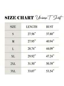 Team C00lkidd Join Today Funny Trending Quote T-Shirt, Cotton - 黑色 - 查看 4