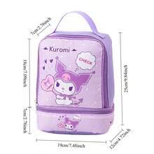 1 件 Sanrio Kuromi、Hello Kitty、Cinnamoroll 午餐袋、便当袋、可爱卡通主题双层午餐袋，适合学校、学生、办公室工作人员、户外聚会、野餐、节日、生日礼物、圣诞礼物